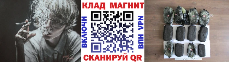 Виды наркотиков купить Почеп COCAIN  блэк спрут как зайти  Гашиш 