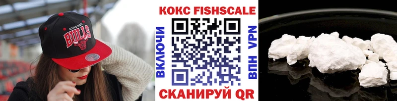 COCAIN Эквадор  Почеп 
