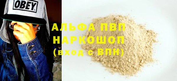 круглые Алексеевка