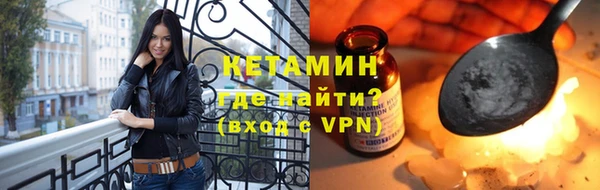 меф Абаза