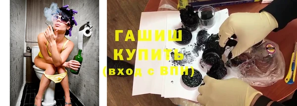 круглые Алексеевка