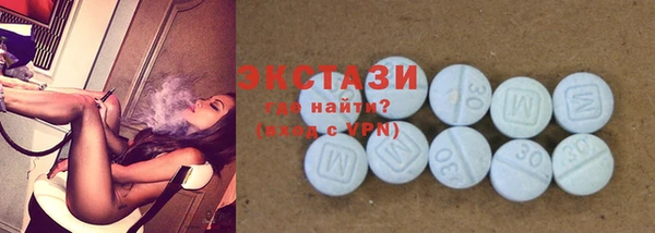 ешки Алзамай