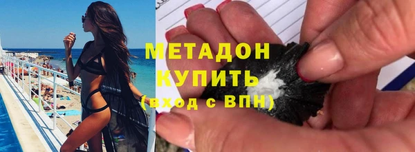 меф Абаза