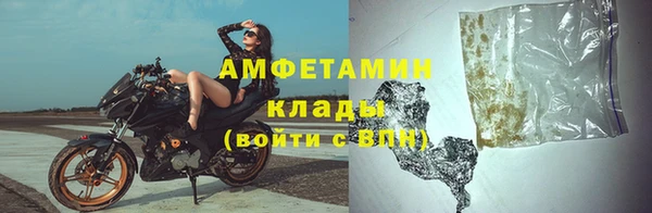 меф Абаза