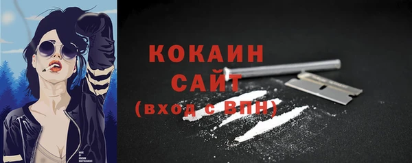 меф Абаза