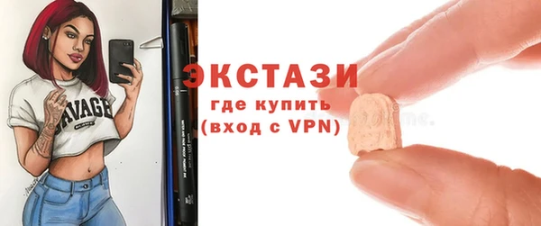ешки Алзамай