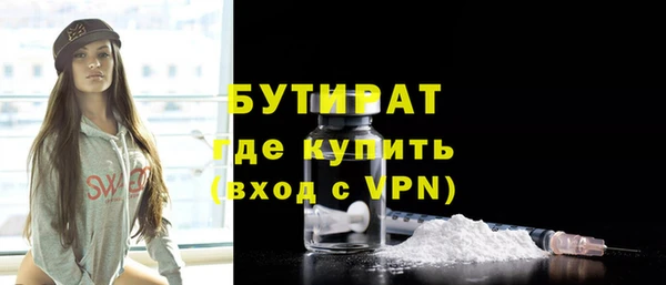 меф Абаза