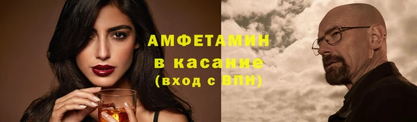 круглые Алексеевка