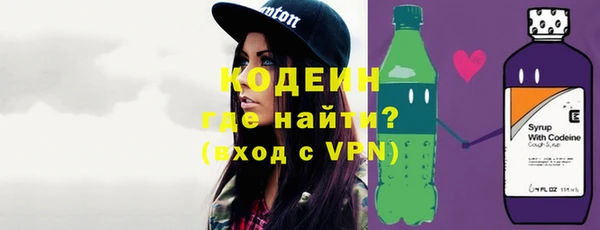 гашик Абдулино