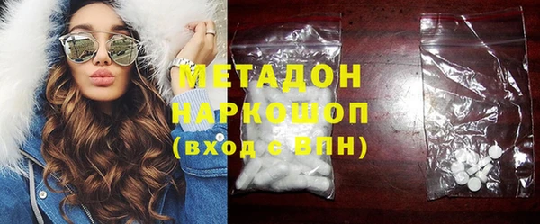 гашик Абдулино