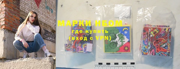 меф Абаза
