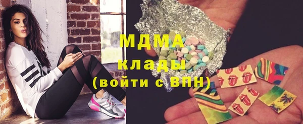 круглые Алексеевка