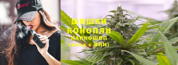 наркотики Алексин